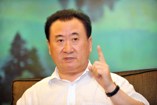 炒股配资平台技巧 王健林家族财富缩水87%：万达帝国还剩多少家底？
